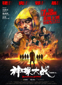国产乱弄免费视频